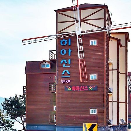 Hyacinth Pension Tongyeong Exterior photo